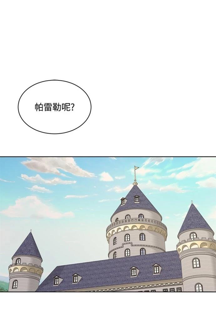 第2话0