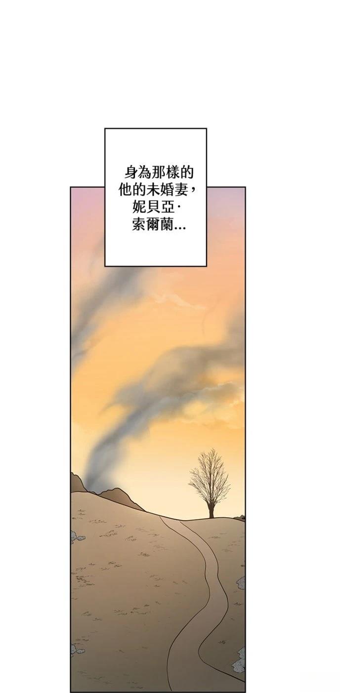第2话30