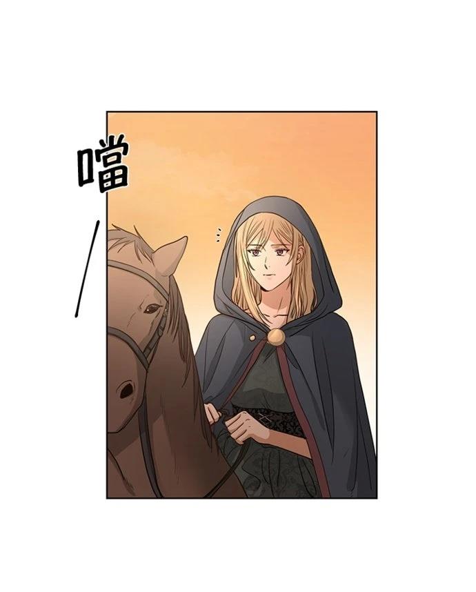 第2话32