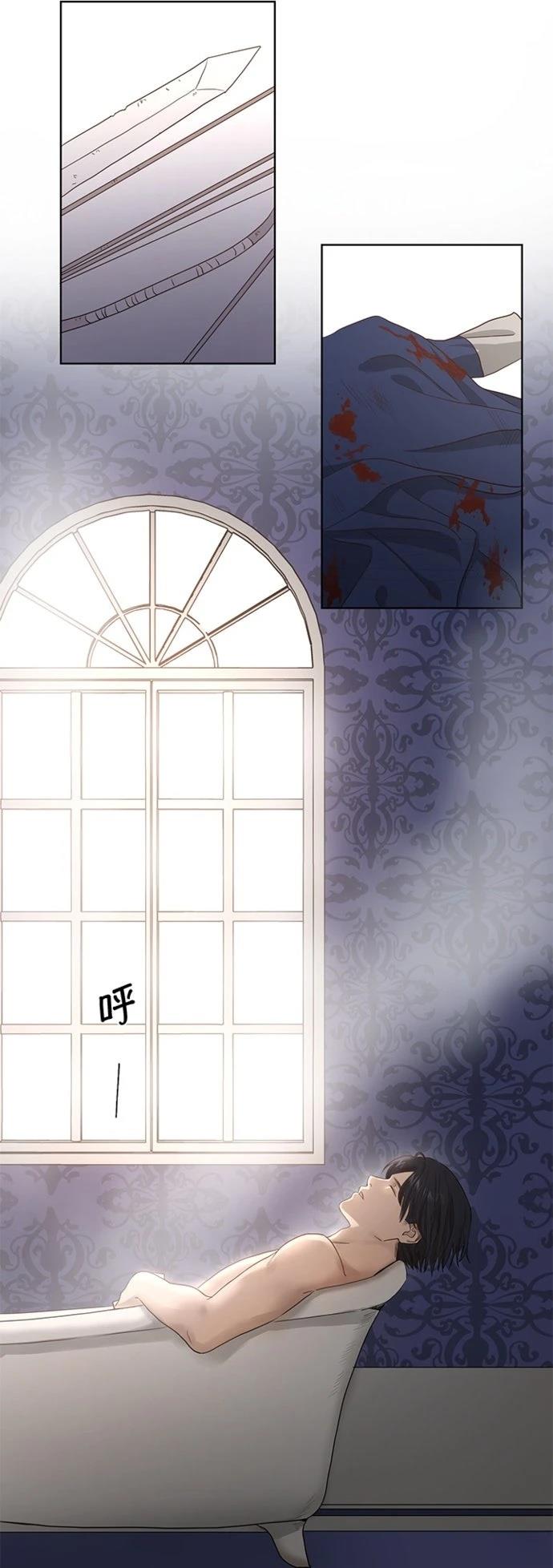 第2话36