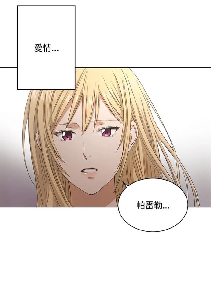 第2话41