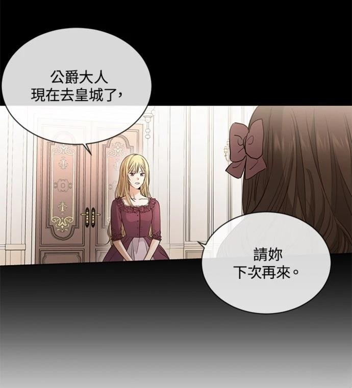 第2话50