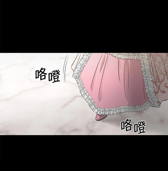 第2话52