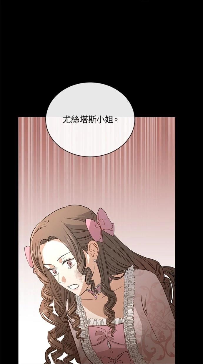 第2话57