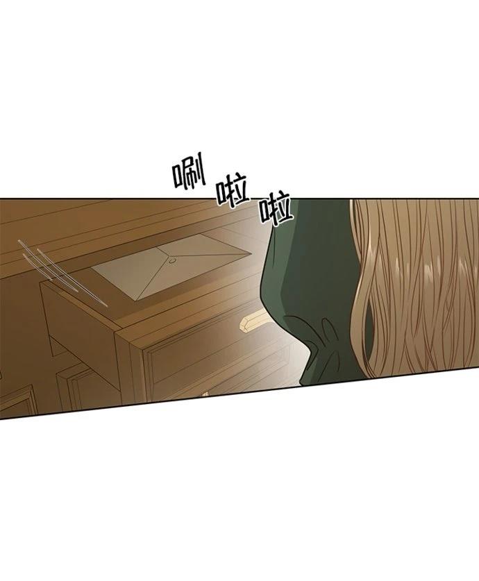第2话9
