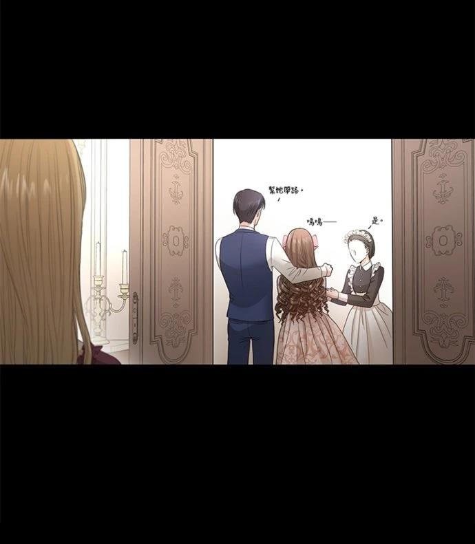 第3话13