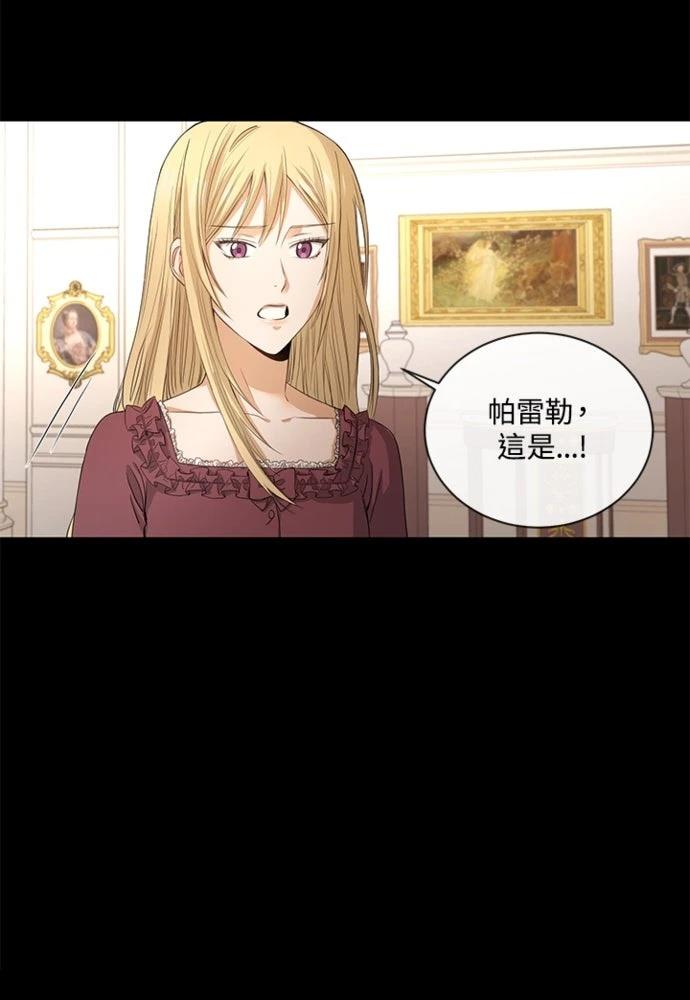 第3话15