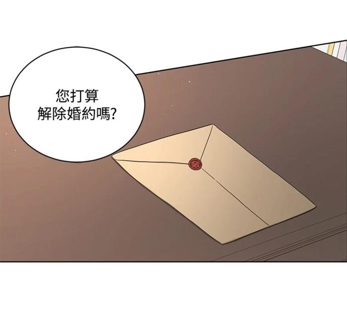 第3话20