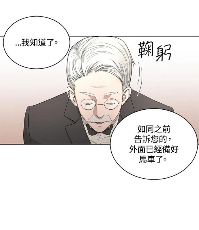 第3话22