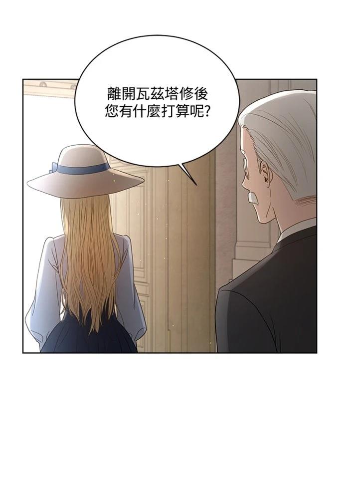 第3话25