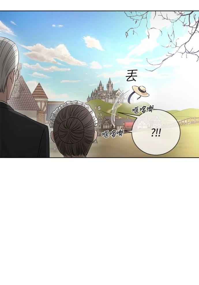 第3话31