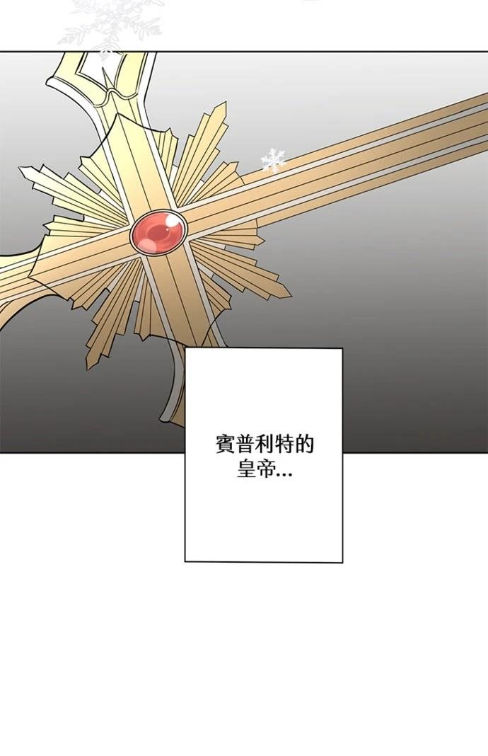 第3话35