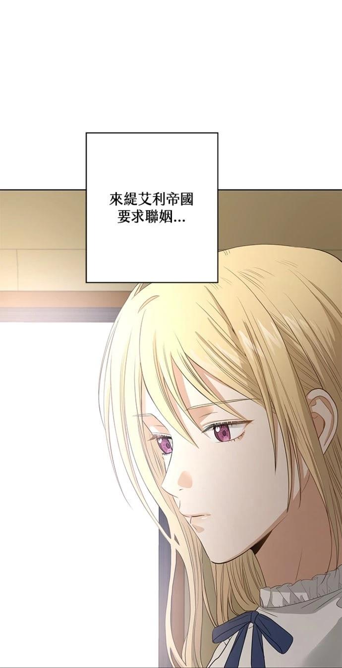 第3话36