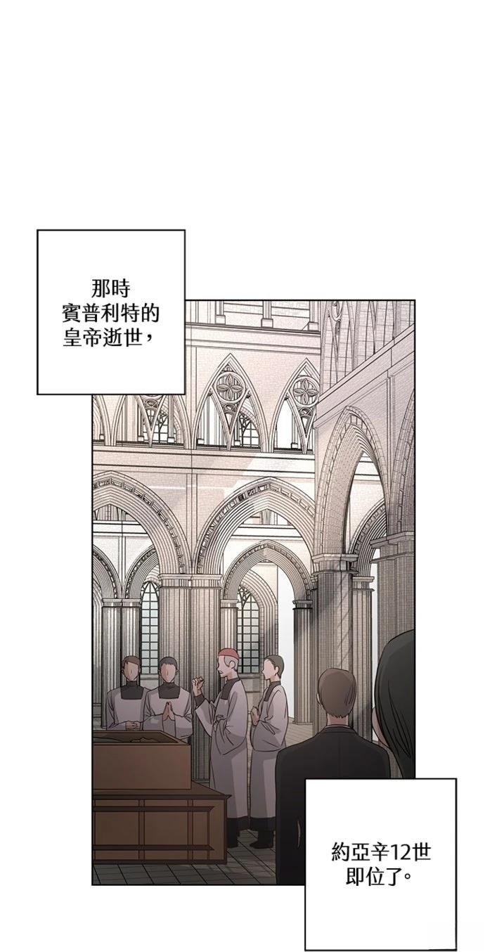 第3话39