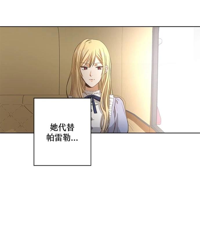 第3话40