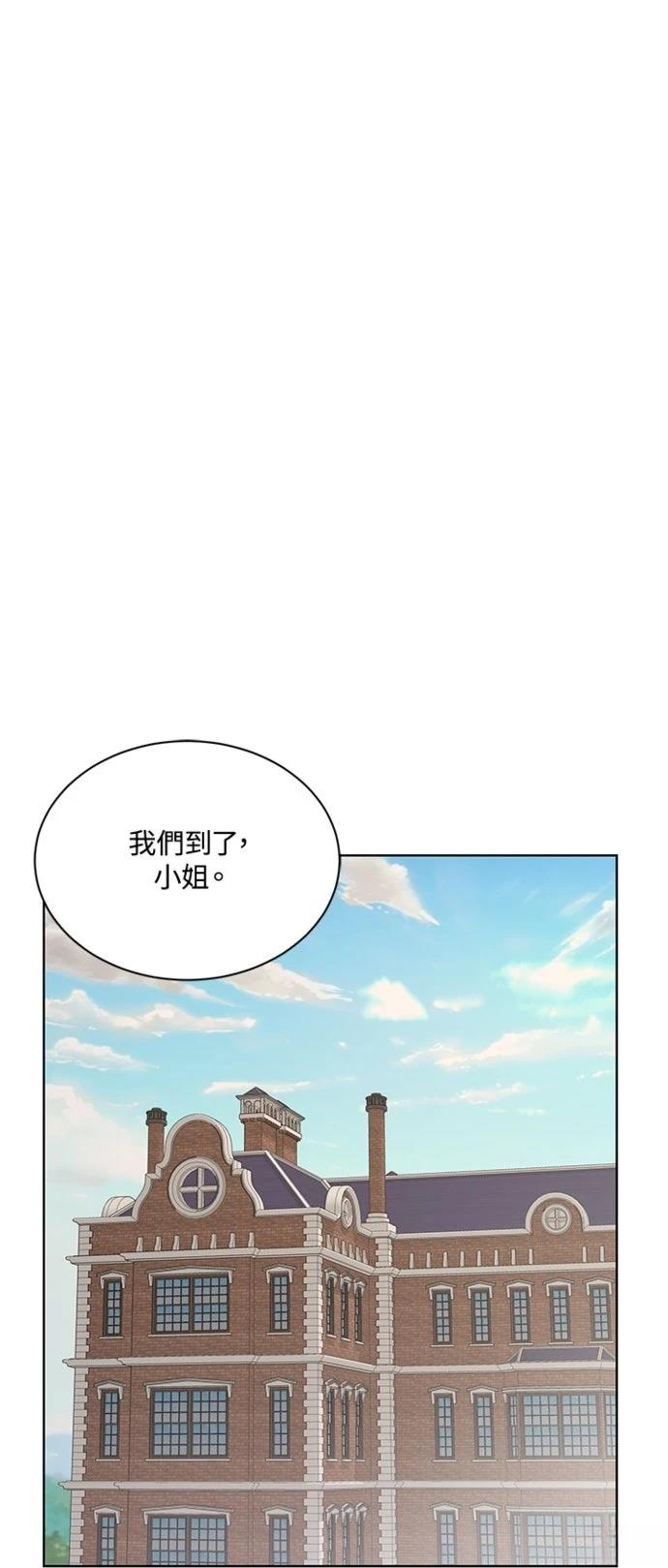 第3话42