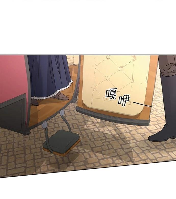 第3话43