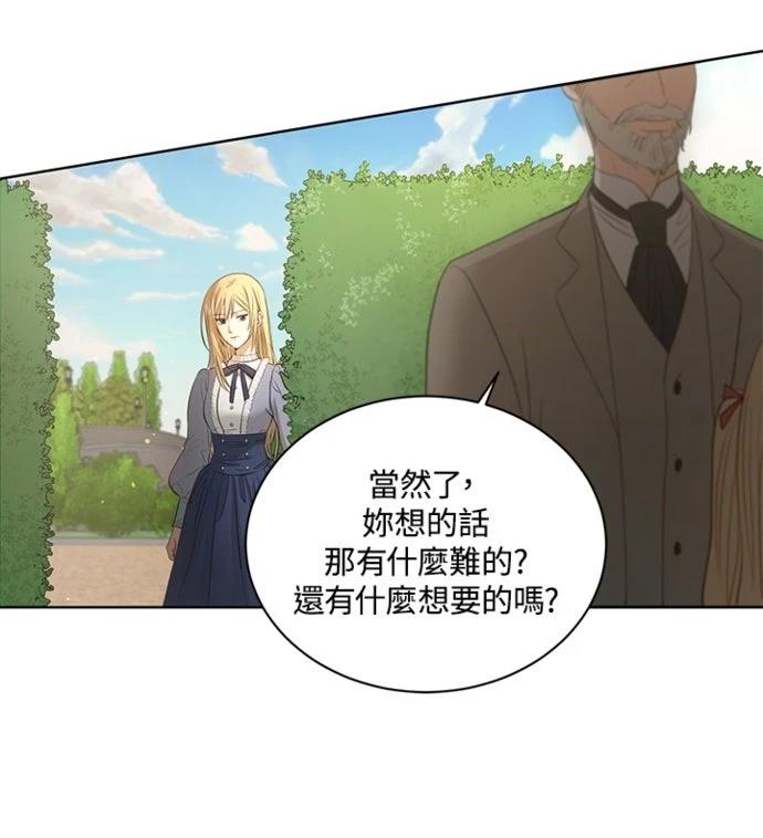 第3话49