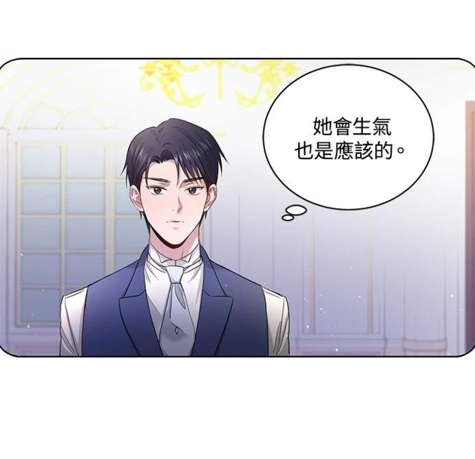 第4话11