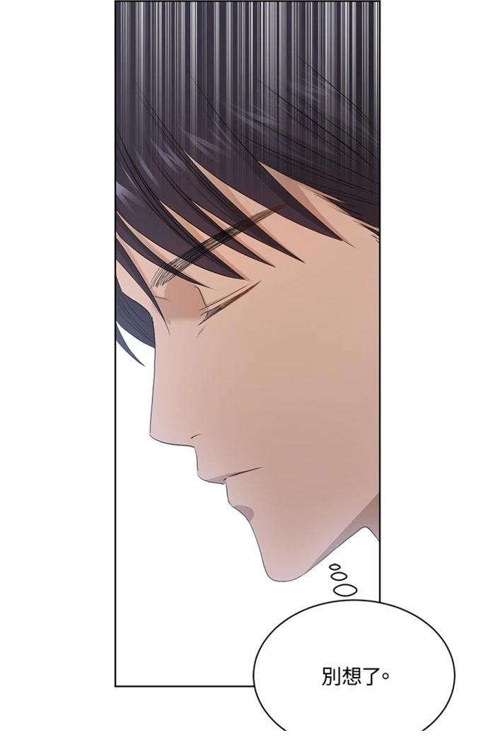 第4话12