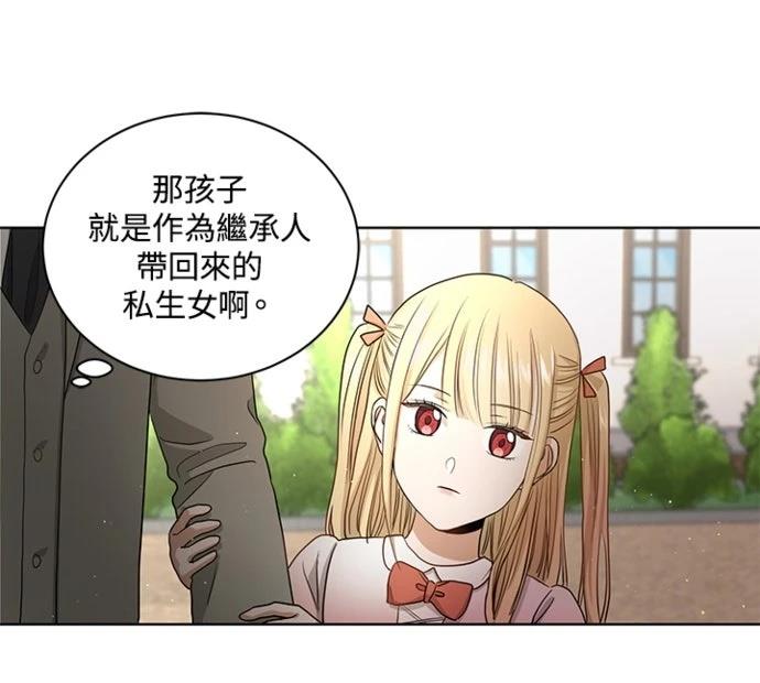 第4话23