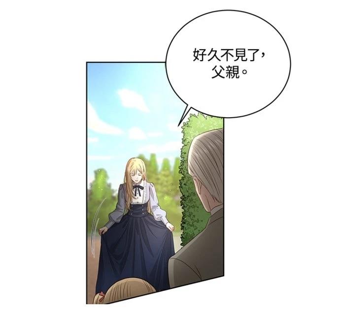 第4话24