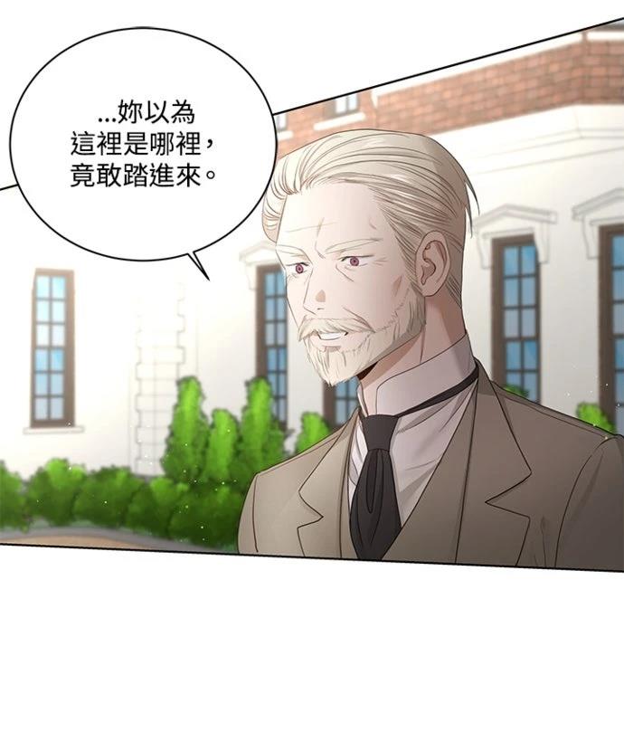 第4话25