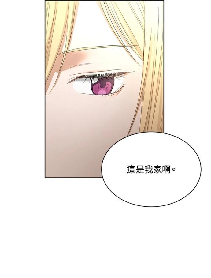 第4话26