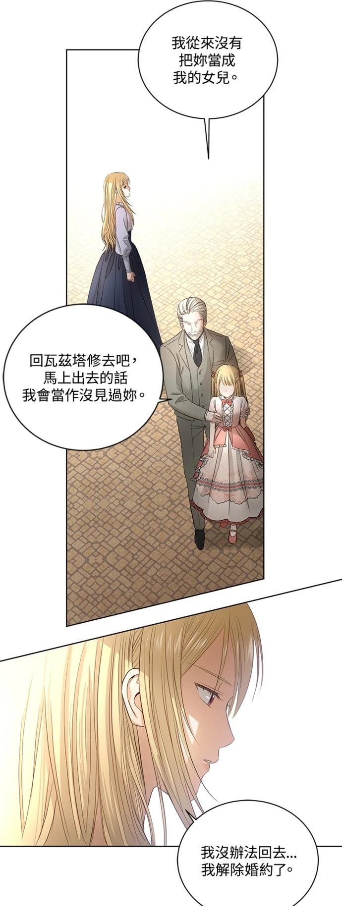 第4话28