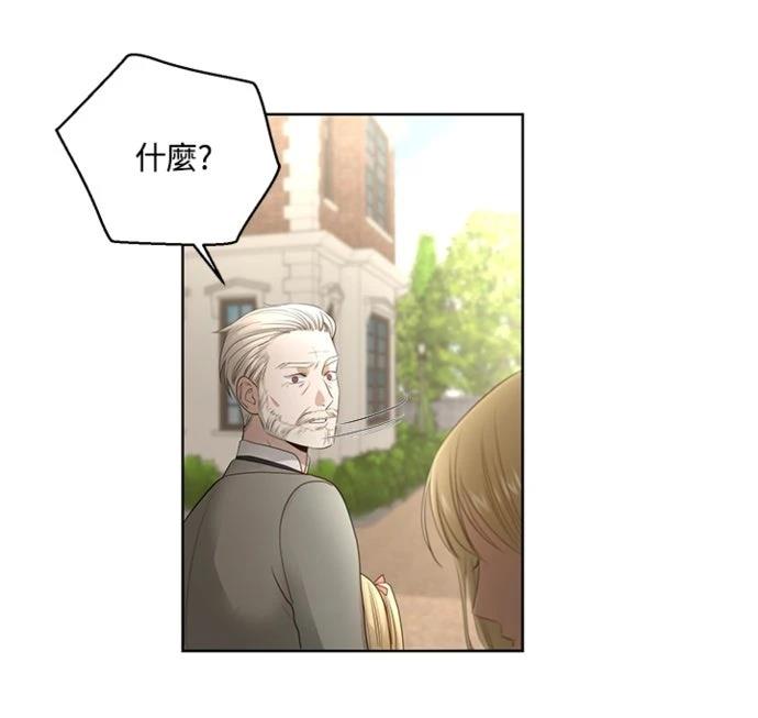 第4话29