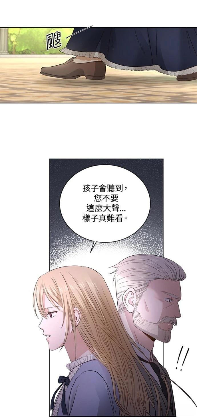 第4话33