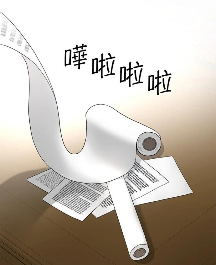 第4话36