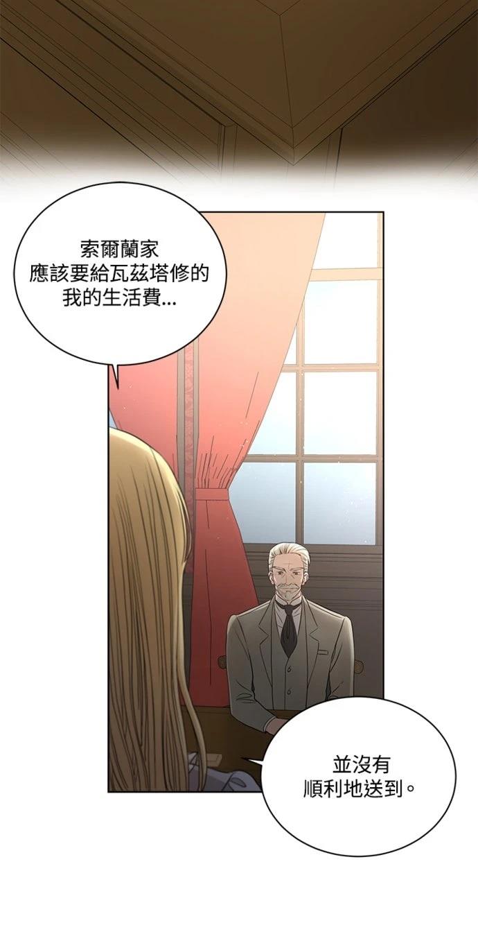 第4话37