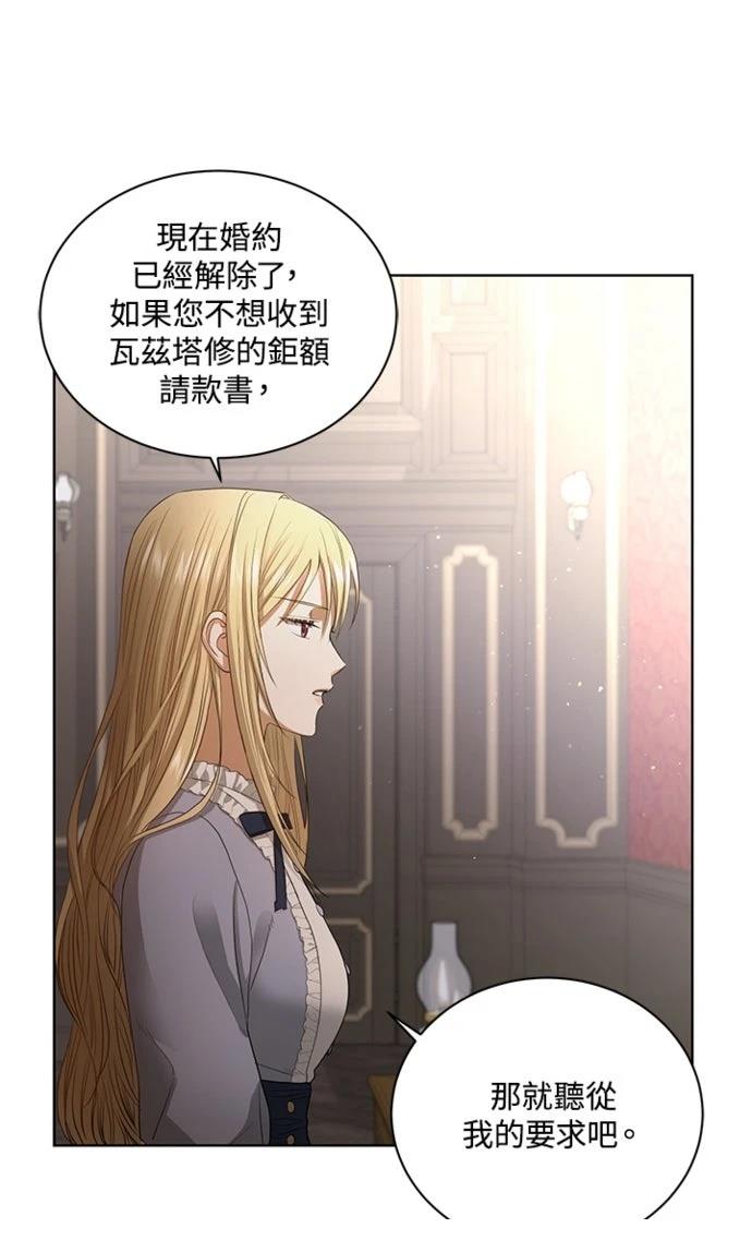 第4话38