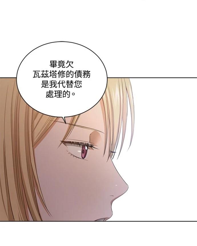 第4话39