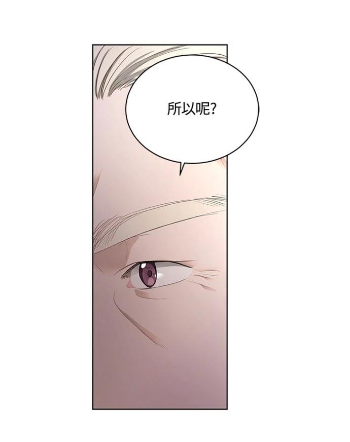 第4话40