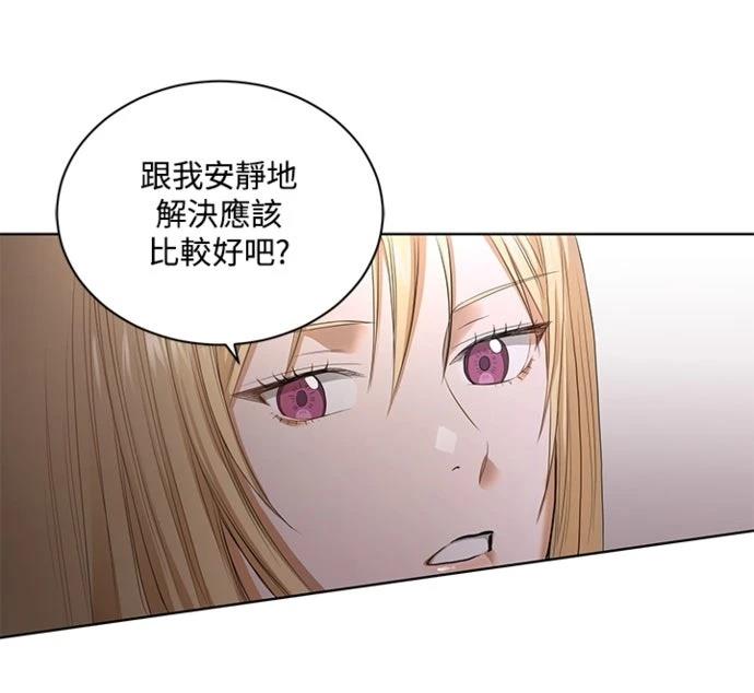 第4话42