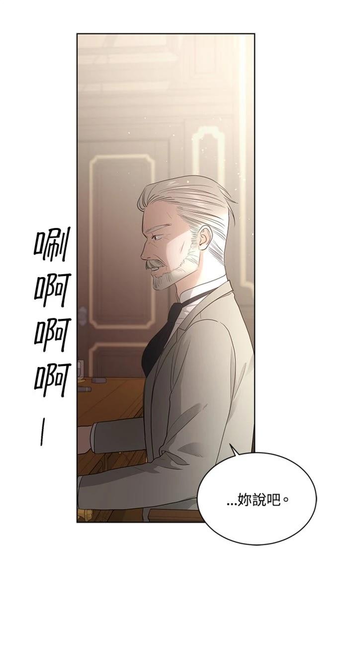 第4话48