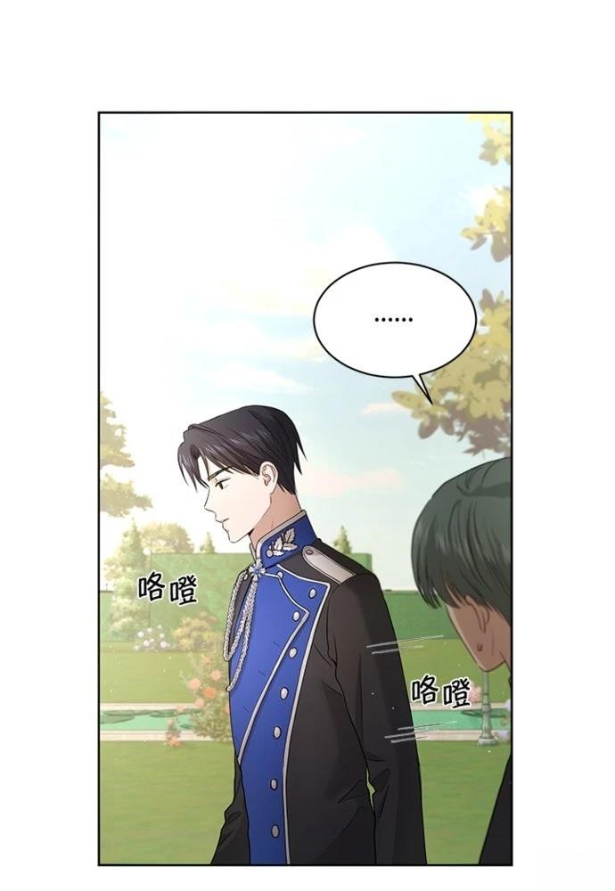 第4话7