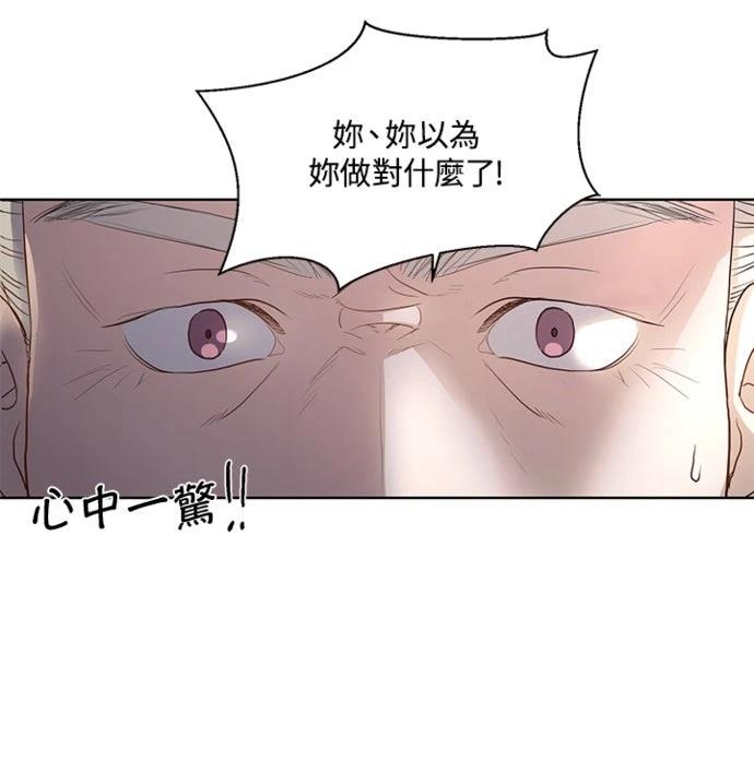 第5话19