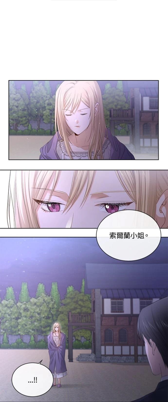 第5话27