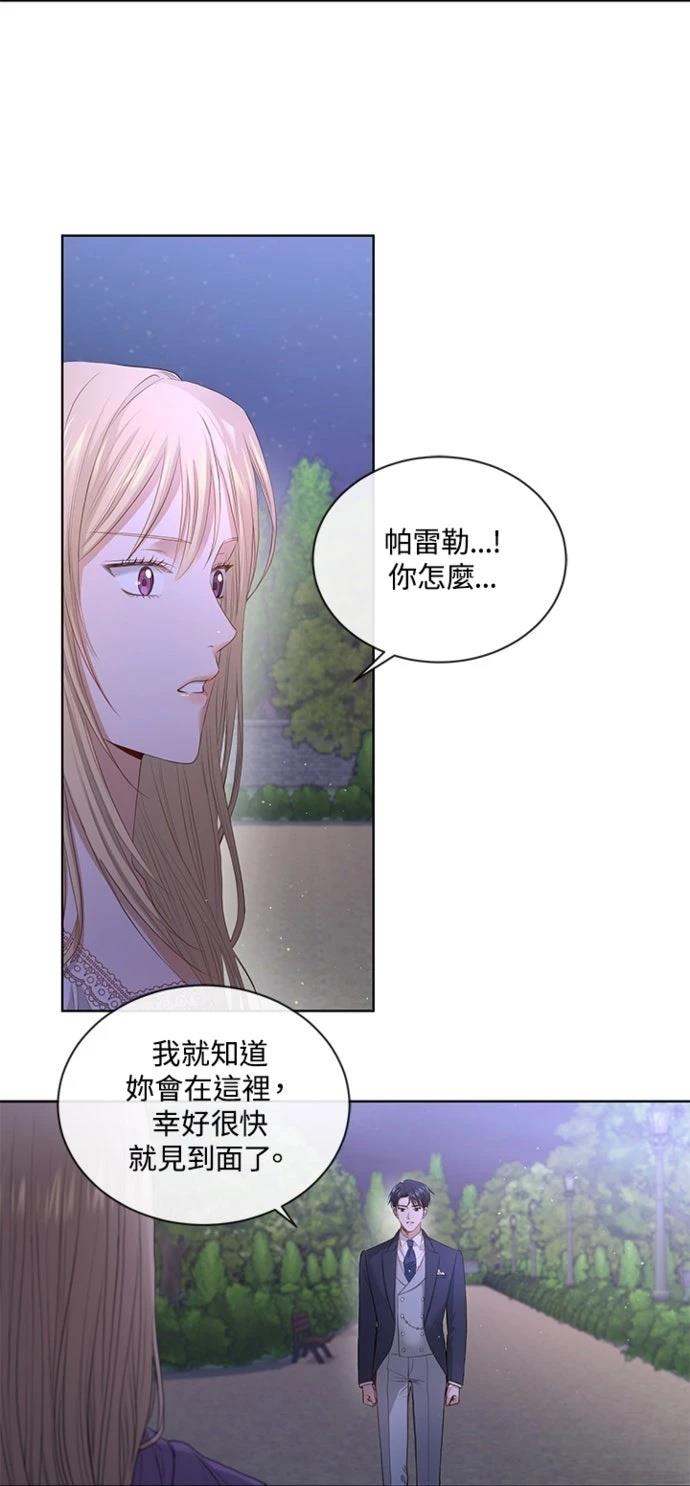 第5话28