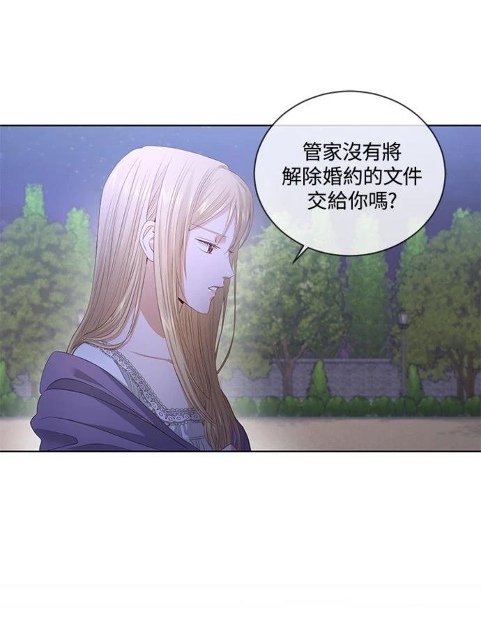 第5话30
