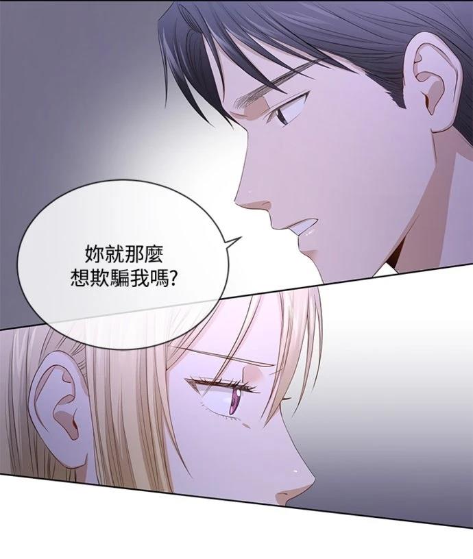 第5话32