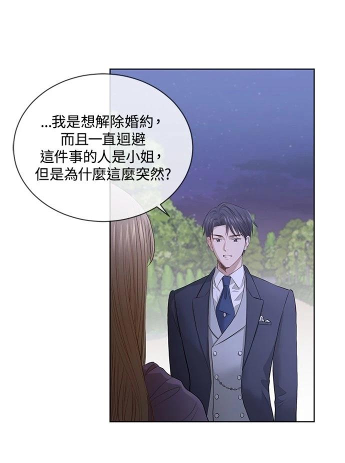 第5话36