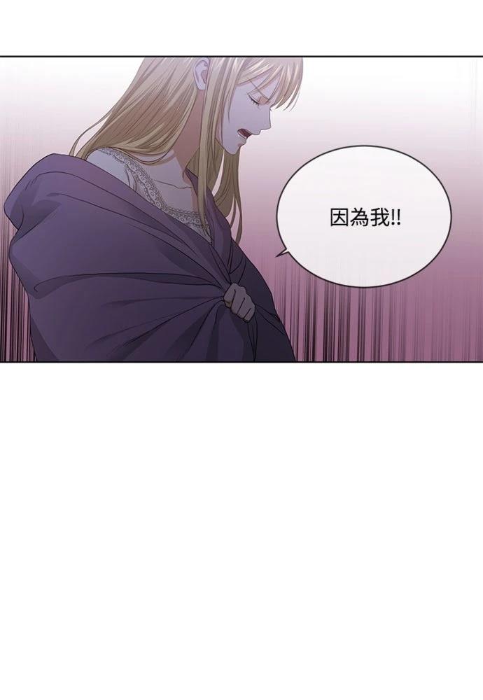 第5话37
