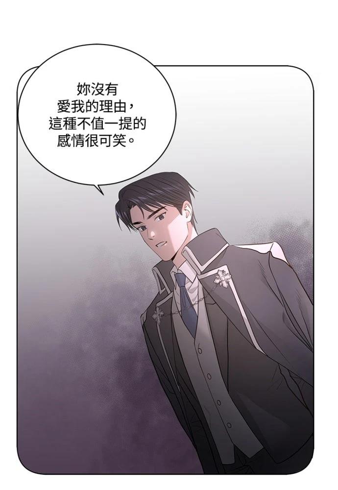 第5话39