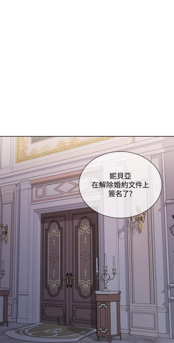 第5话4