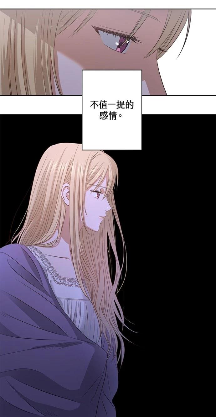 第5话40
