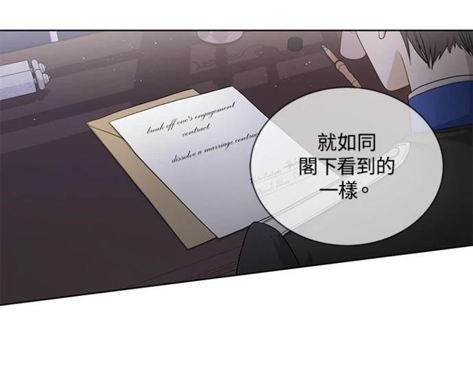 第5话6